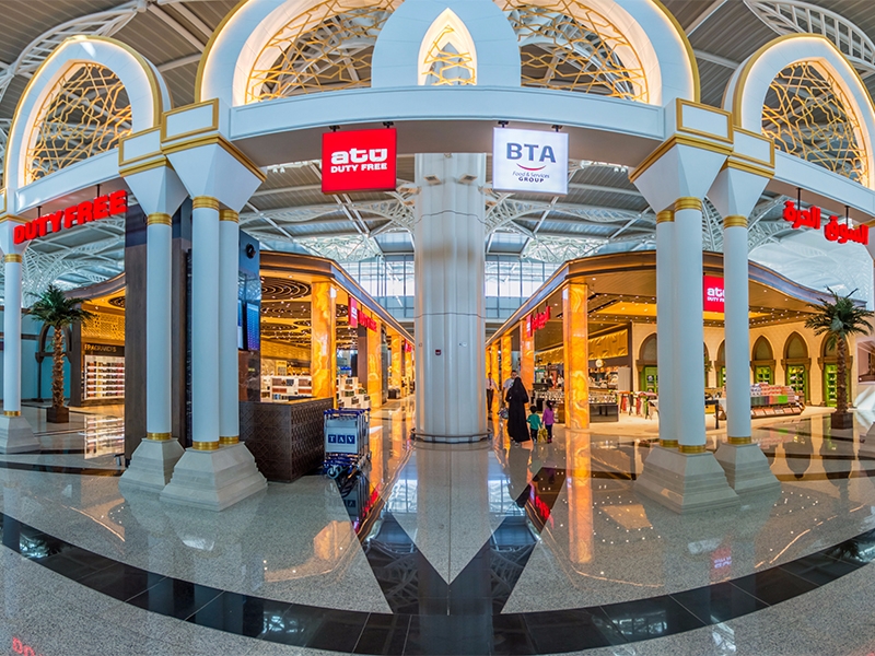 PRINCE MOHAMED BIN ADBULHAZIZ ULUSLARARASI HAVALİMANI DUTY FREE MAĞAZALARI  <br> <span class="location">MEDİNE, SUUDİ ARABİSTAN</span> 1