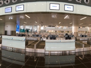 TAV Riyadh King Khaled Uluslararası Havalimanı Terminal-5 