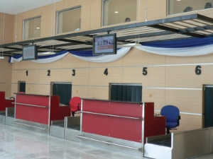 TAV - Batum Havalimanı