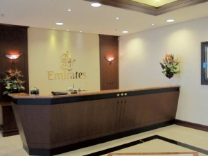 Emirates Havayolları Lounge